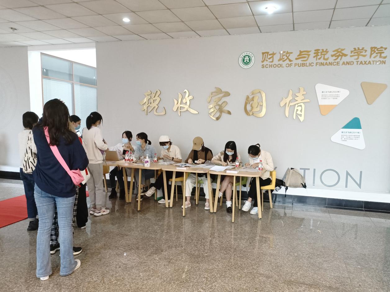 韩国成人电影
报到登记处
